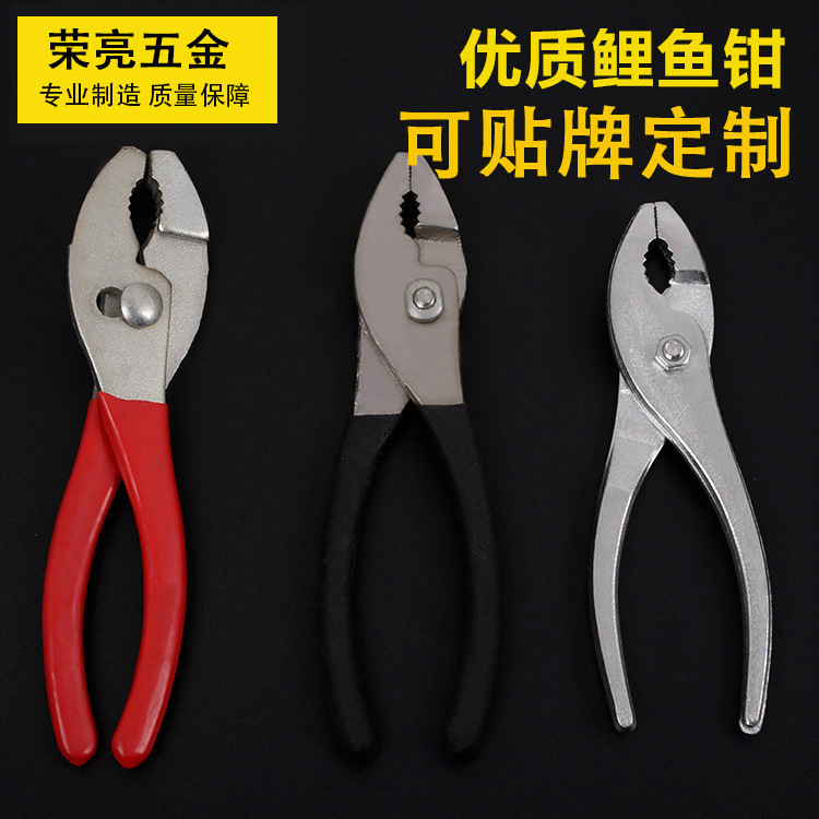 Plant wholesale 135 cast iron-American electroplating carp plier kit