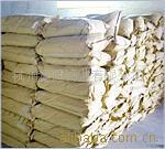 Hangzhou's plant supply 90% fine calcium hydroxide for sewage treatment, 200 points wholesale.