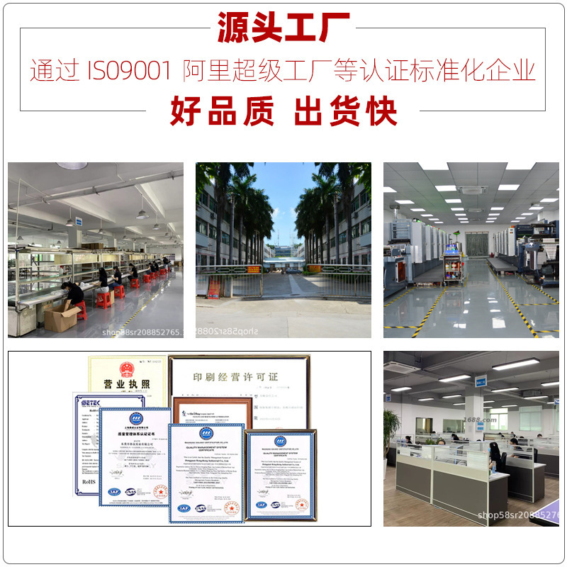 Các cô gái hoạt hình, một chút tươi mát, giấy dán, Nhật Bản và giấy tay ban đầu phong tục in một mẻ nhỏ.