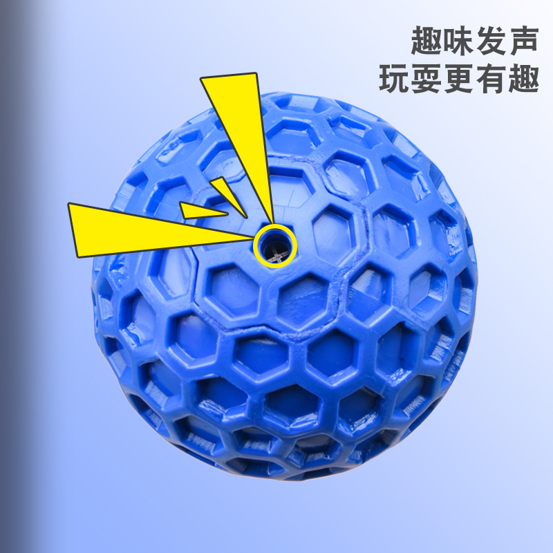 Tổ ong Meianju nghe như một cao su mềm.