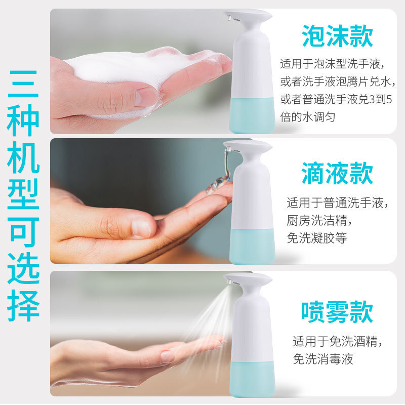 ATM Foam Vacuum S phẫu thuật Saptite Bức Tường Than Surechcher