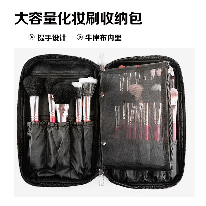 ถุงเครื่องสําอาง มือ เงิน สําหรับ ถุง ซัก รีด สําหรับ แปรง สี