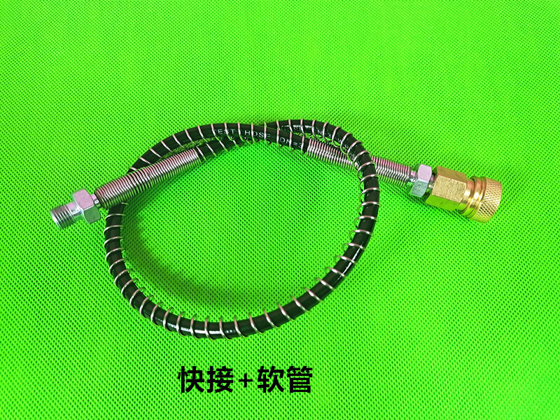 63mpa high-pressure hose, 8mm to the mother.