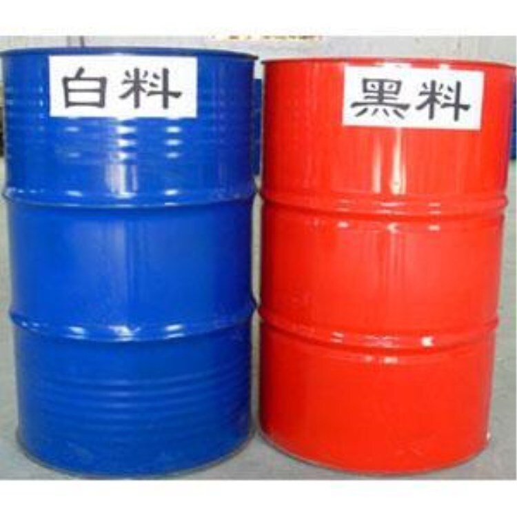 Plant supplies polyurethane PU bubble AB, soft bubble blowing agent, black and white ingredient polyurethane package