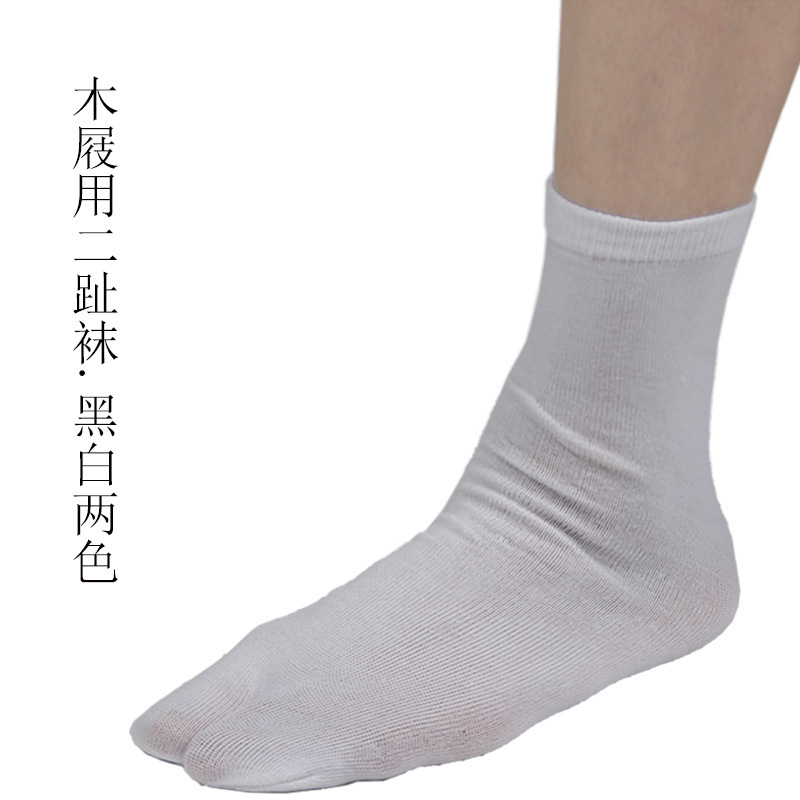 Hai vớ gỗ, vớ bông, hai vớ răng, hàng ngàn vớ anh đào, vớ ngắn, vớ chân.