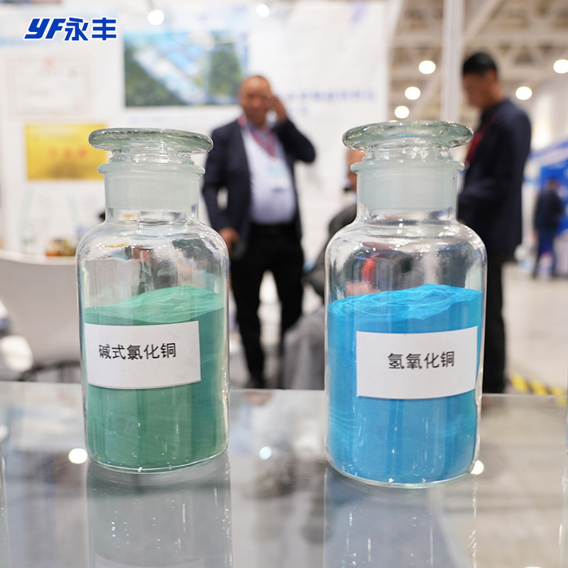 Agricultural-grade copper acetate supply industrial-grade acetic acid