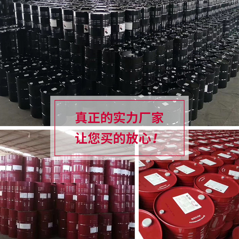 PU polyurethane high back to the BB black and white raw materials plant with a polyurethane toy mix