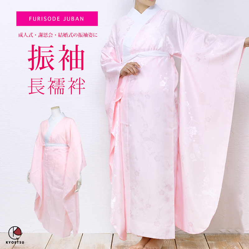Cô ấy có một người anh trai, một người phụ nữ, người lớn, đã kết hôn, một nửa, một người anh hồng và từ từ.