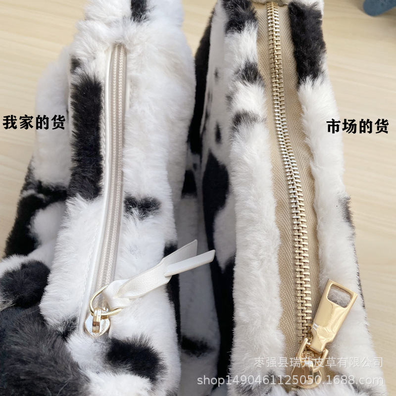 2021, new hair imitating animals, one-shoulder velvet tweezer bag girl.