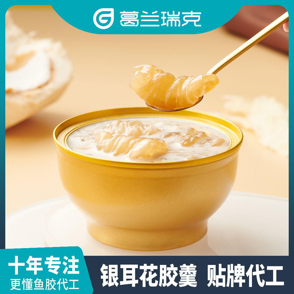 Chuỗi sữa tuyến yên là một bộ sửa chữa nhanh chóng cho thức ăn nhẹ của cá đóng hộp nhỏ.
