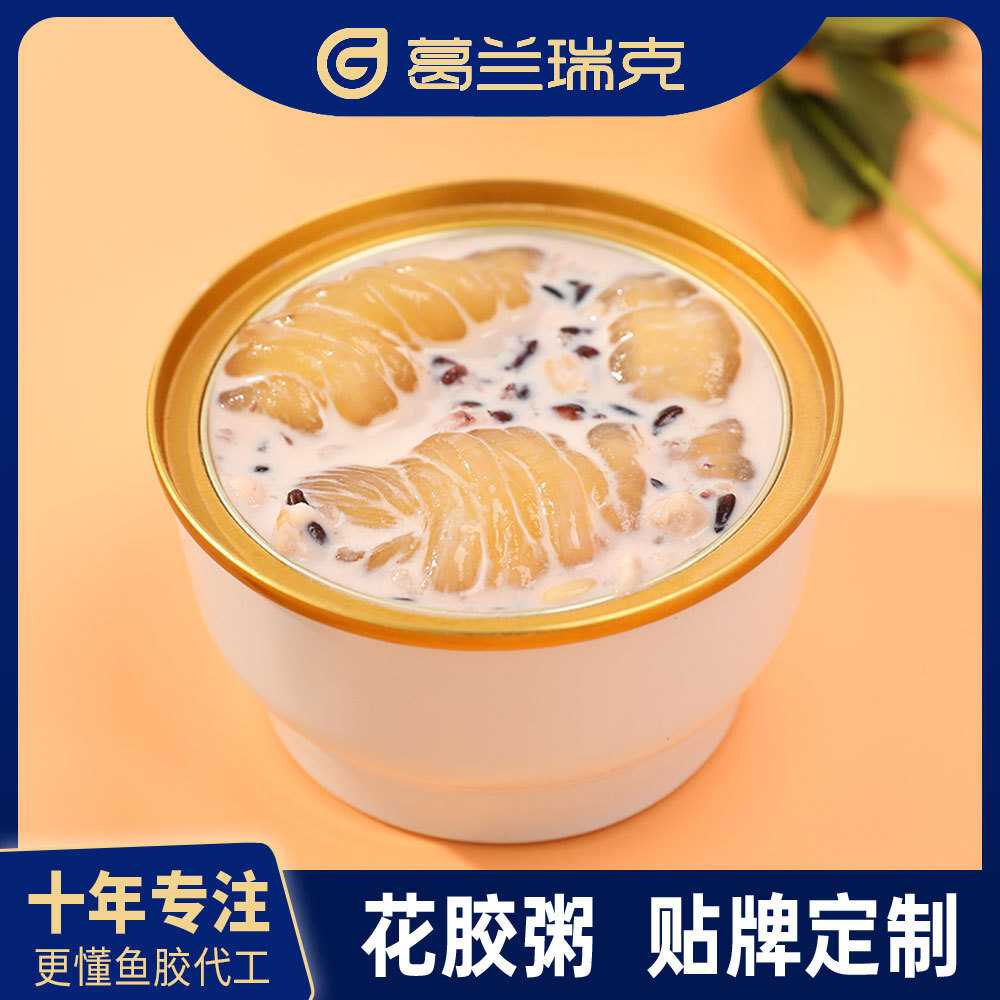 Chuỗi đường huyết của Grantrick là một sự thay thế cho nhà máy cá dự phòng.