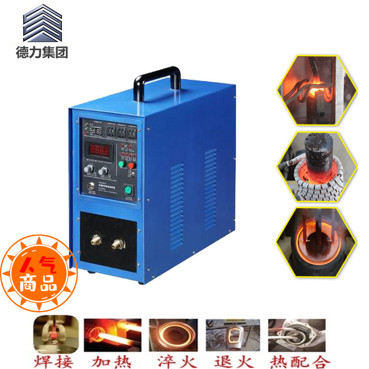 The plant supplies stainless steel reflammation equipment, welding and heating, auto-controlled high-frequency welders.