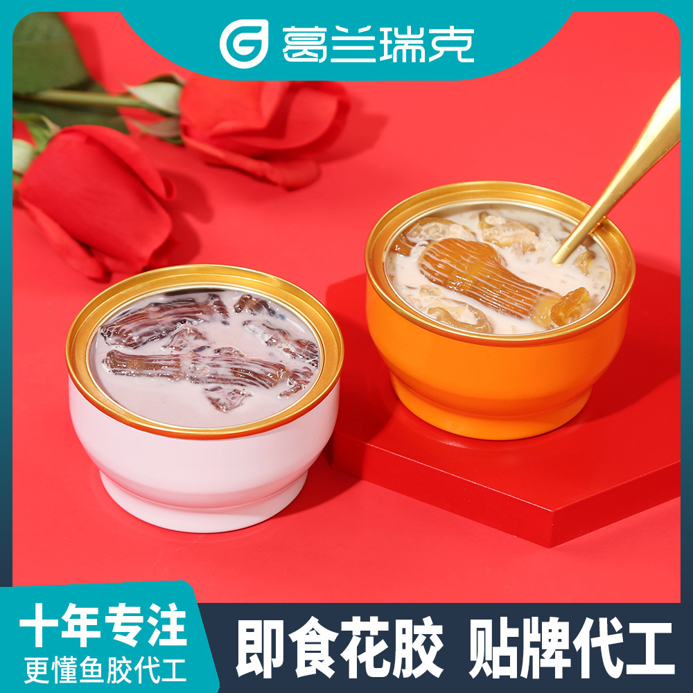Mẫu Porridge của keo keo keo keo dính vào gel sẵn sàng để ăn