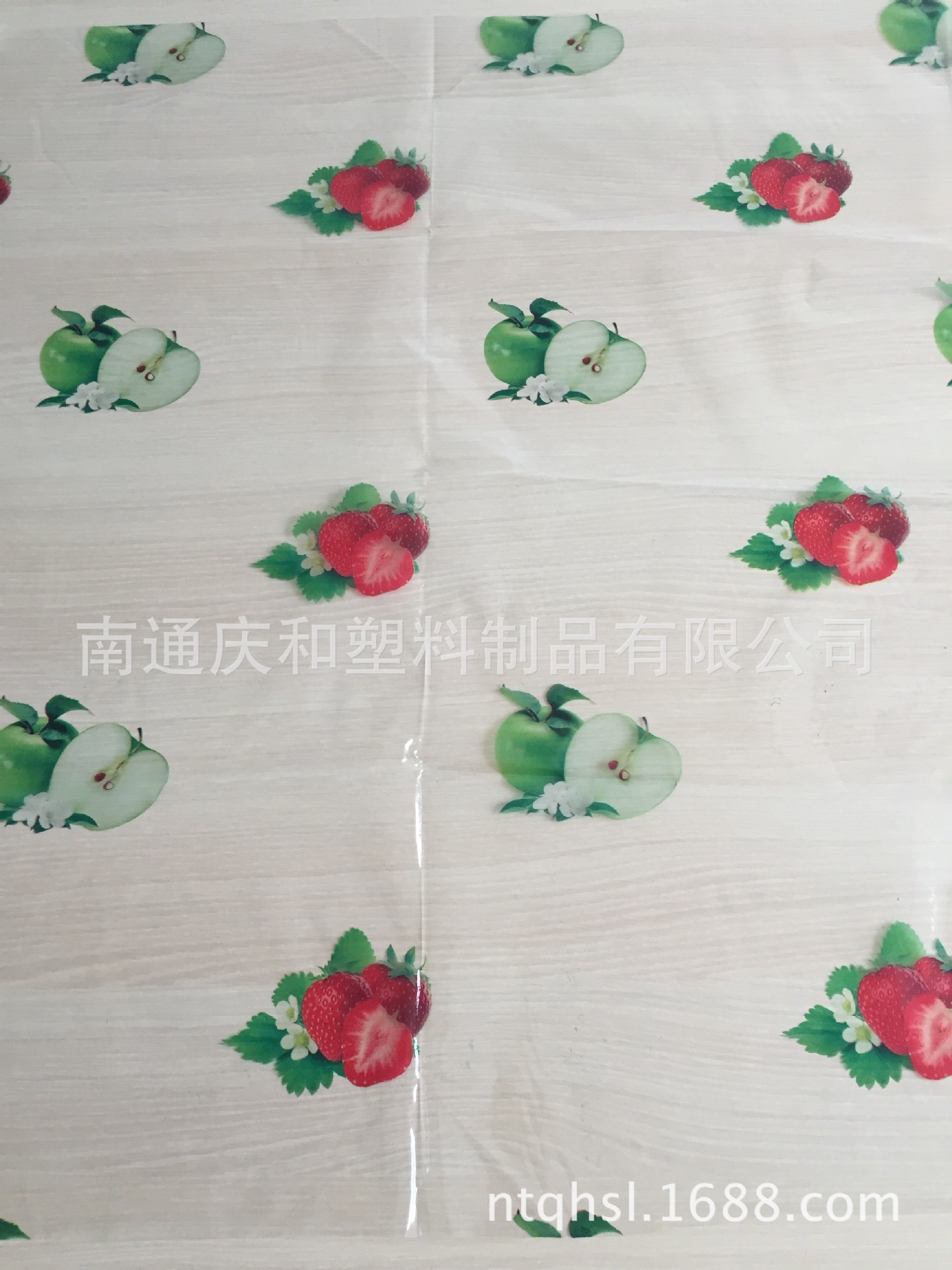 Plant supply of PVC print film pvc printing station pvc printing curtains