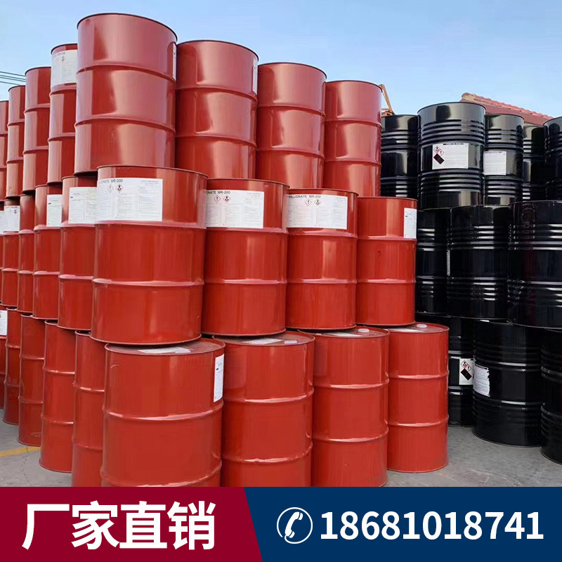 Directly sold polyurethane self-converted decomposer.