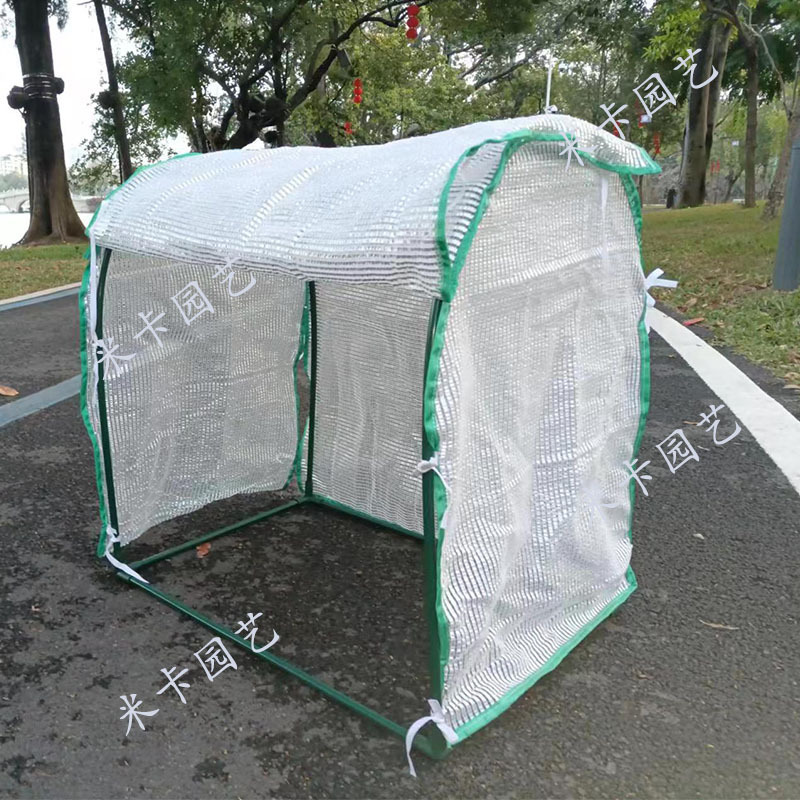 Nhà kính ngoài trời, hoa rau, đèn kem chống nắng, sưởi vườn với kem chống nắng