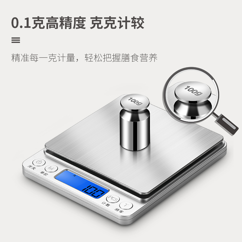 Theo thứ tự của i2000 cán cân nhà bếp và cân đo lường.