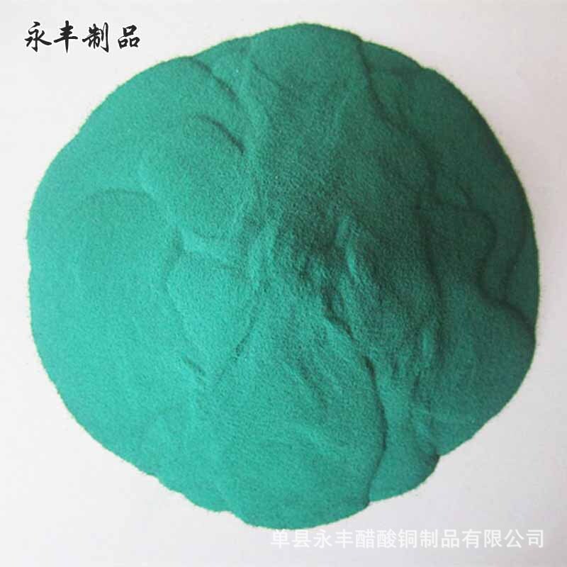 Industrial-grade copper alkalin chloride