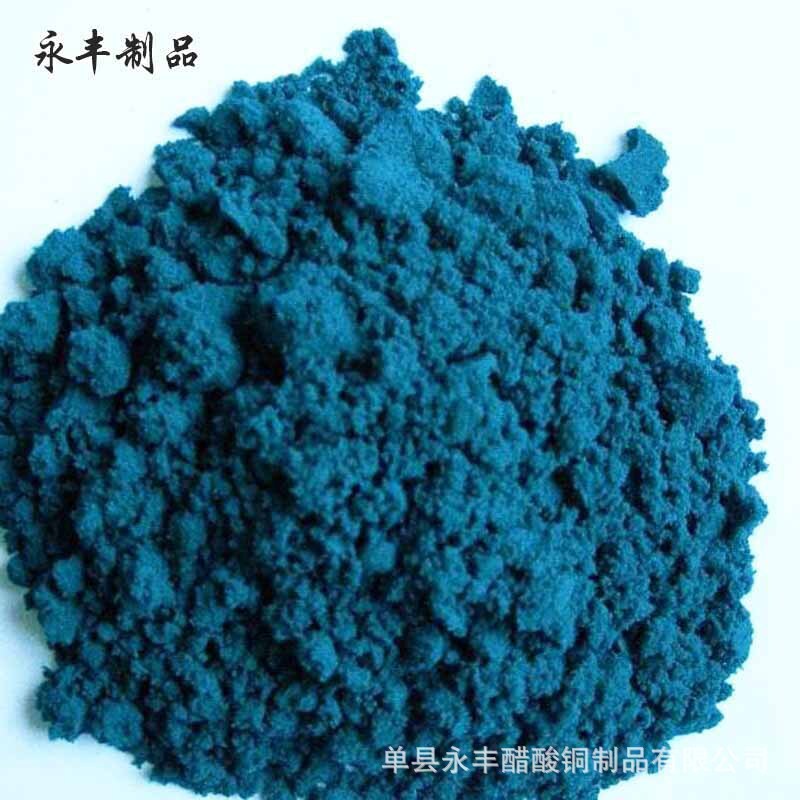 Production of bacterium acetate for culture sale of accelerated copper for agricultural use