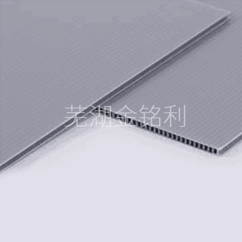 Mediumboard PP material, four colours of blank sheet packaging, medium plate customization, medium plate customization.