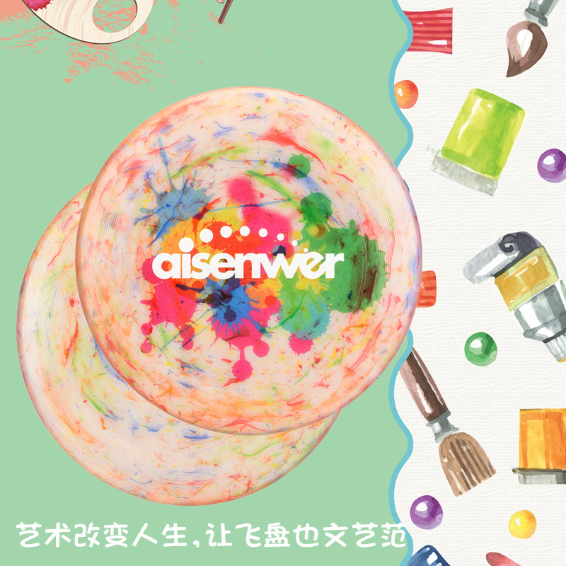 Aisenwer Away, một đội chuyên nghiệp có giới hạn về không gian 175g đánh xe quay trở lại bánh xe.