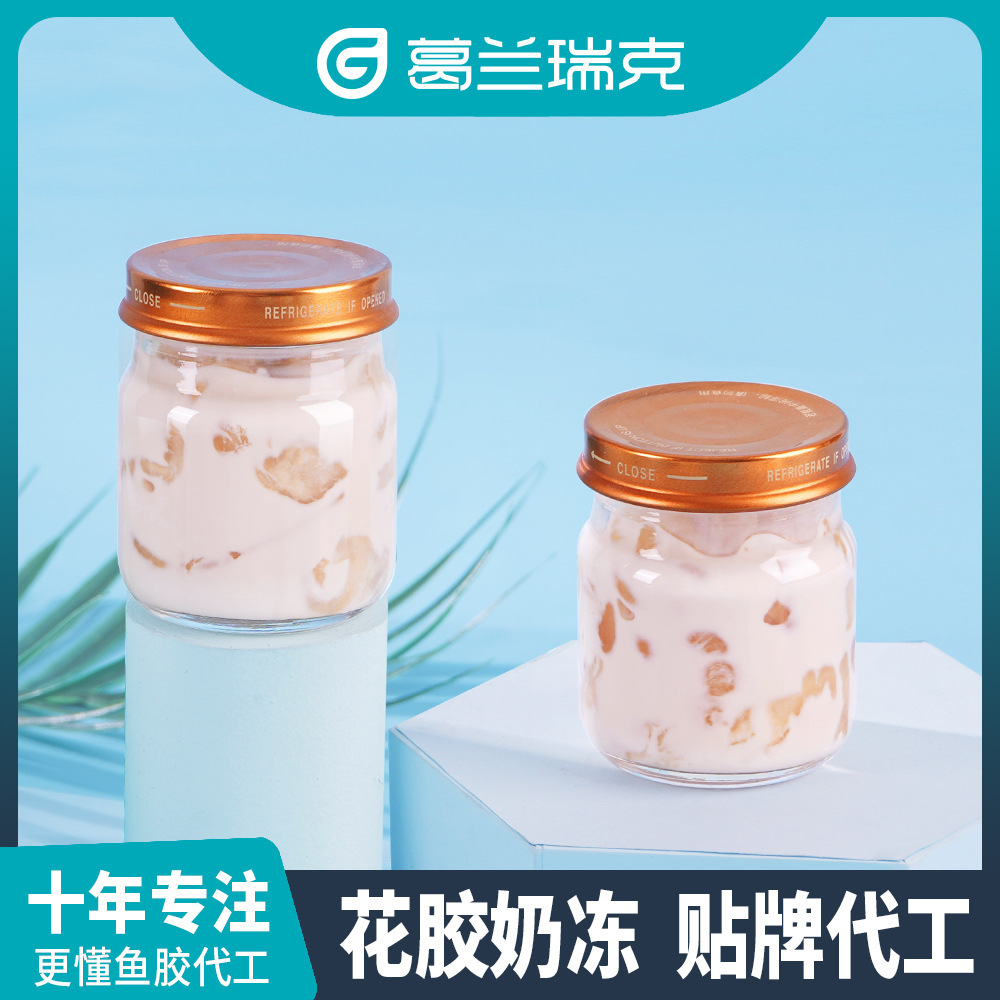 Nghiên cứu và phát triển của 70g keo sữa dừa cho cá đu đủ tàn nhẫn.