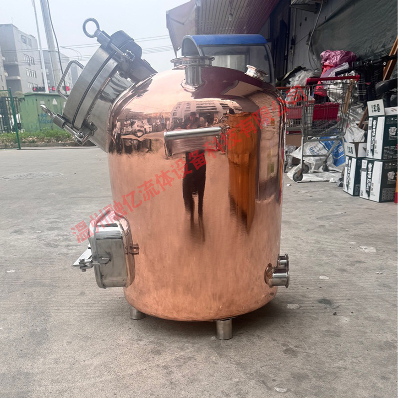 Bronze distillation equipment, brewing equipment, whiskey equipment, steam distillation equipment.