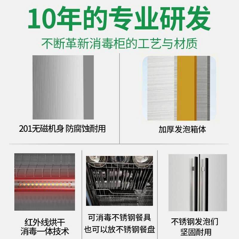 Tuỳ biến ba kỹ sư 125 độ nóng gió điện tử trong khách sạn dao bếp và máy khử trùng bàn ăn nhanh