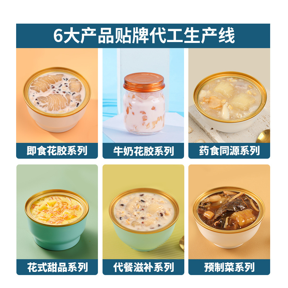 Mẫu người máy của cháo mặt trăng của một người phụ nữ mang thai ăn cá để ăn vặt