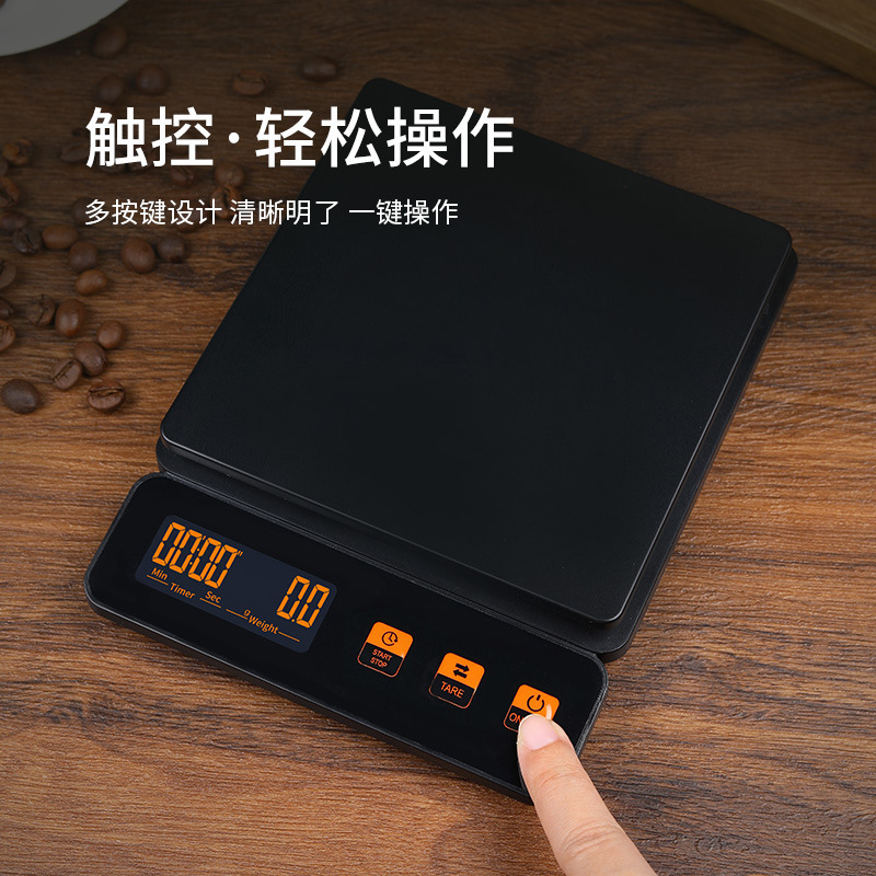 cân cà phê, cân quà tặng, cân đồ điện tử, cân đồng hồ, tiền mới, nhà máy sản xuất Shenzhen.