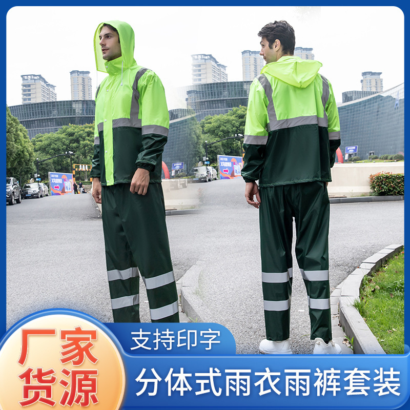 Những chiếc áo mưa vệ sinh với áo mưa trên mô tô điện vào mùa hè