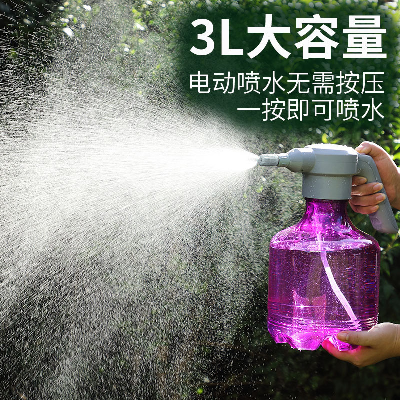 Được bán trực tiếp bởi căng tin điện nhà với một máy phun vườn nhỏ