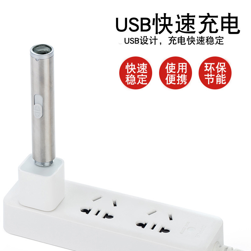 【亚马逊】led迷你月亮灯强光USB充电接口便携远射手电筒