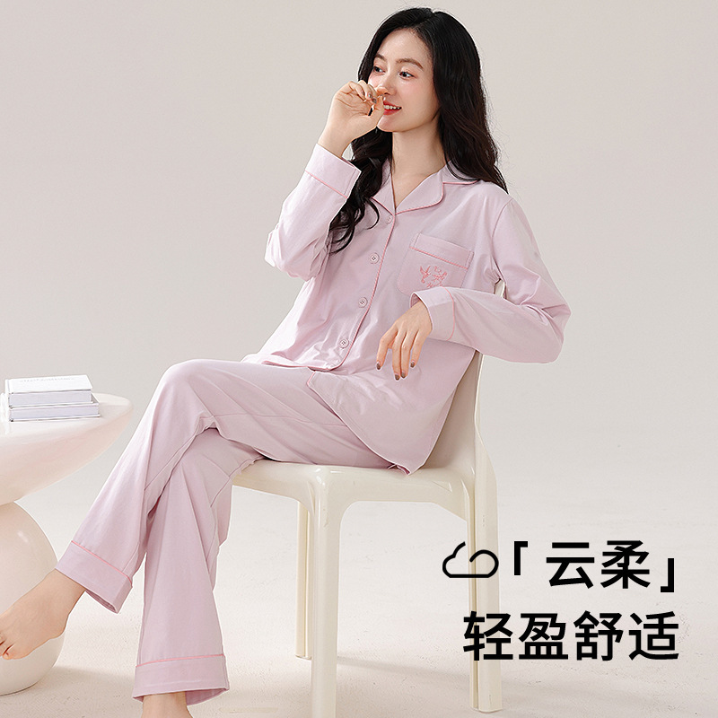 100% pyjamas với một phòng điều hòa khí mùa hè dài tay áo đầy vải bông