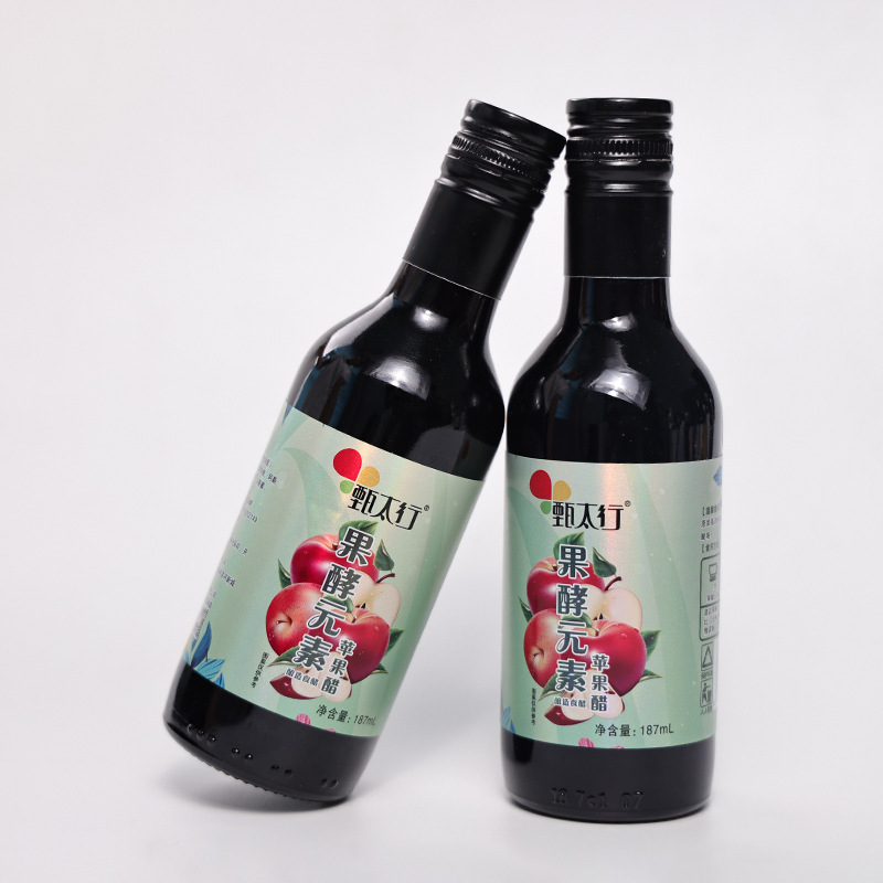 That's great. 187 ml of fermented apple vinegar.