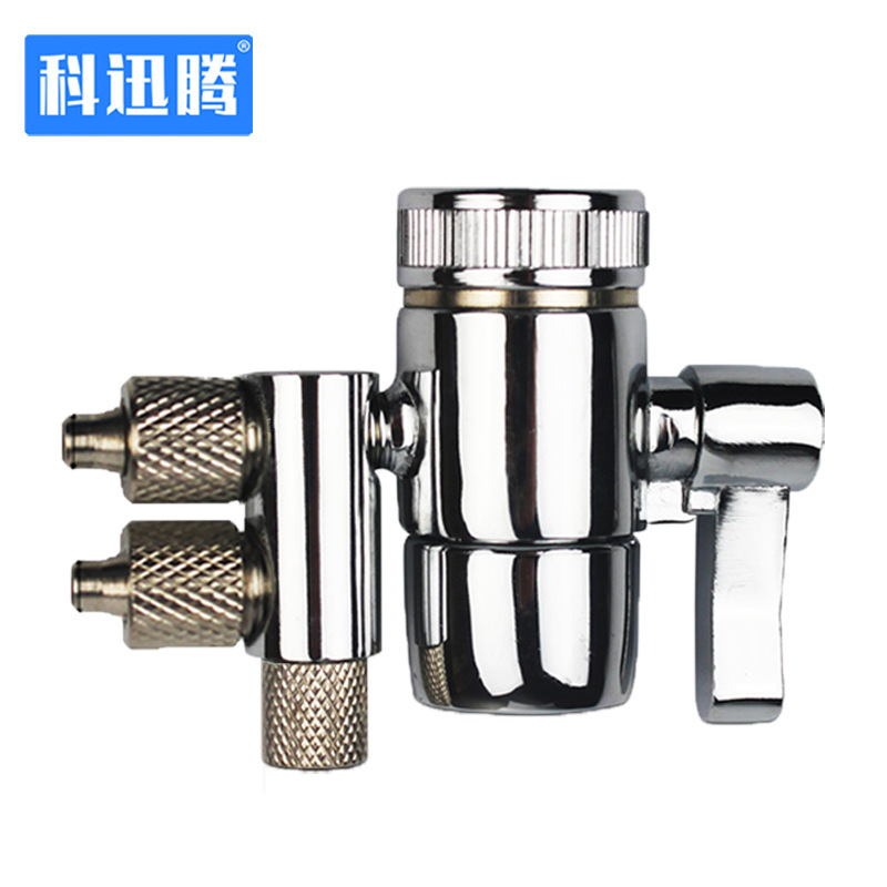 Water purification water tap fittings switch 2 minutes 3 minutes to switch home filters to single-tanger valves