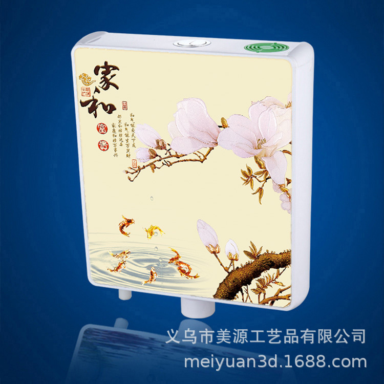 High-level 3-D raster sticker, 3-D cupboard water tank, resin-based, high-resolution PP raster