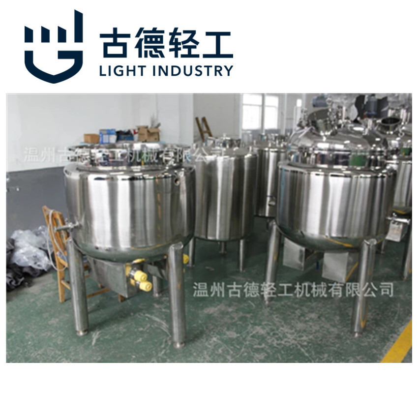 stainless steel tanks/mobile tanks/sanitary sterile tanks/vacuum tanks/fermentation storage
