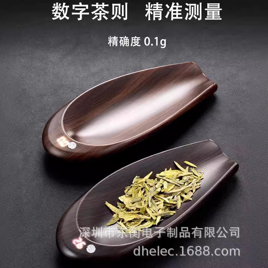 Trà điện tử có trọng lượng lớn trong nhà bếp, được gọi là gramst of the k qui đo trà.