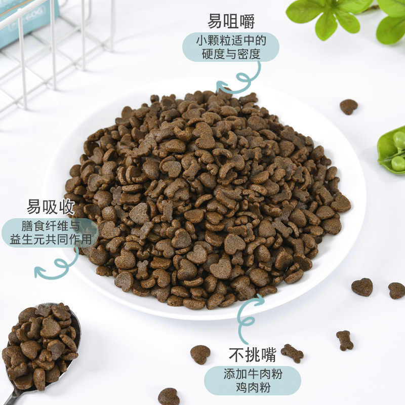 Thức ăn cho chó Meianju, với giá đầy đủ cho thức ăn cho chó, thức ăn cho chó, thức ăn cho tất cả các giai đoạn của thức ăn vật nuôi vũ trụ.