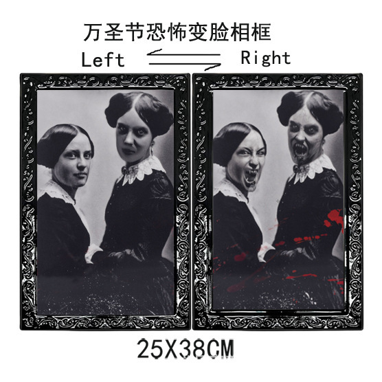 Cross-border new Halloween party to decorate the horror 3D 3D 3D 3D photo frame