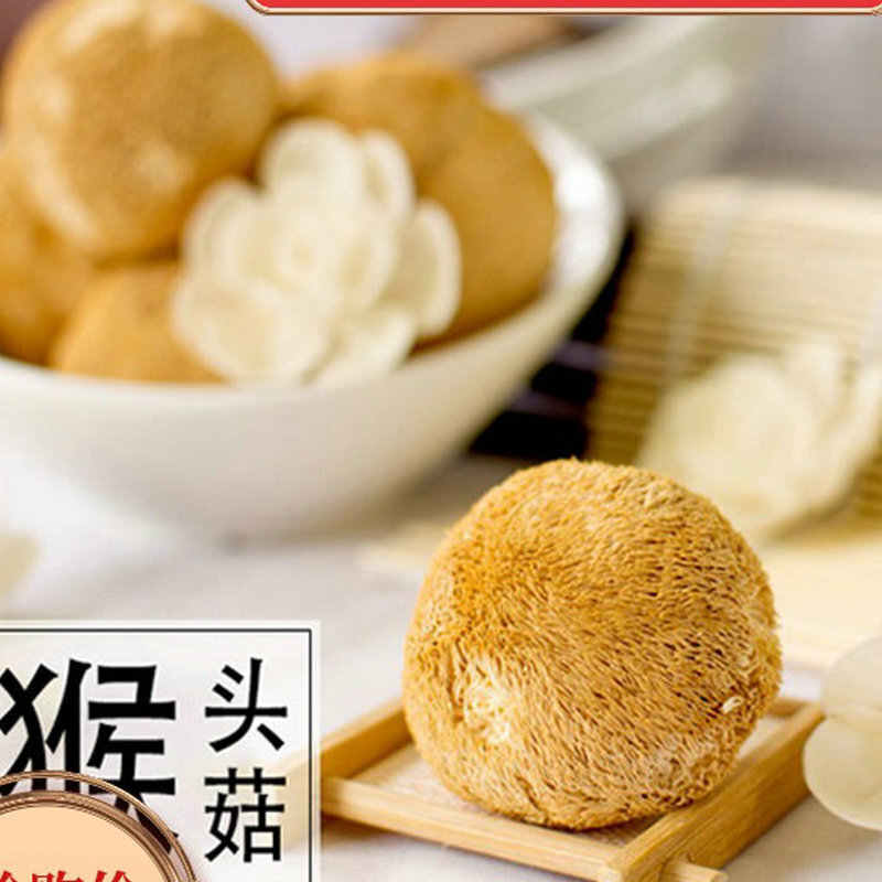 Món nấm khỉ trong rừng, 150 g cho sản phẩm khô, và một súp khô lớn cho món quà.