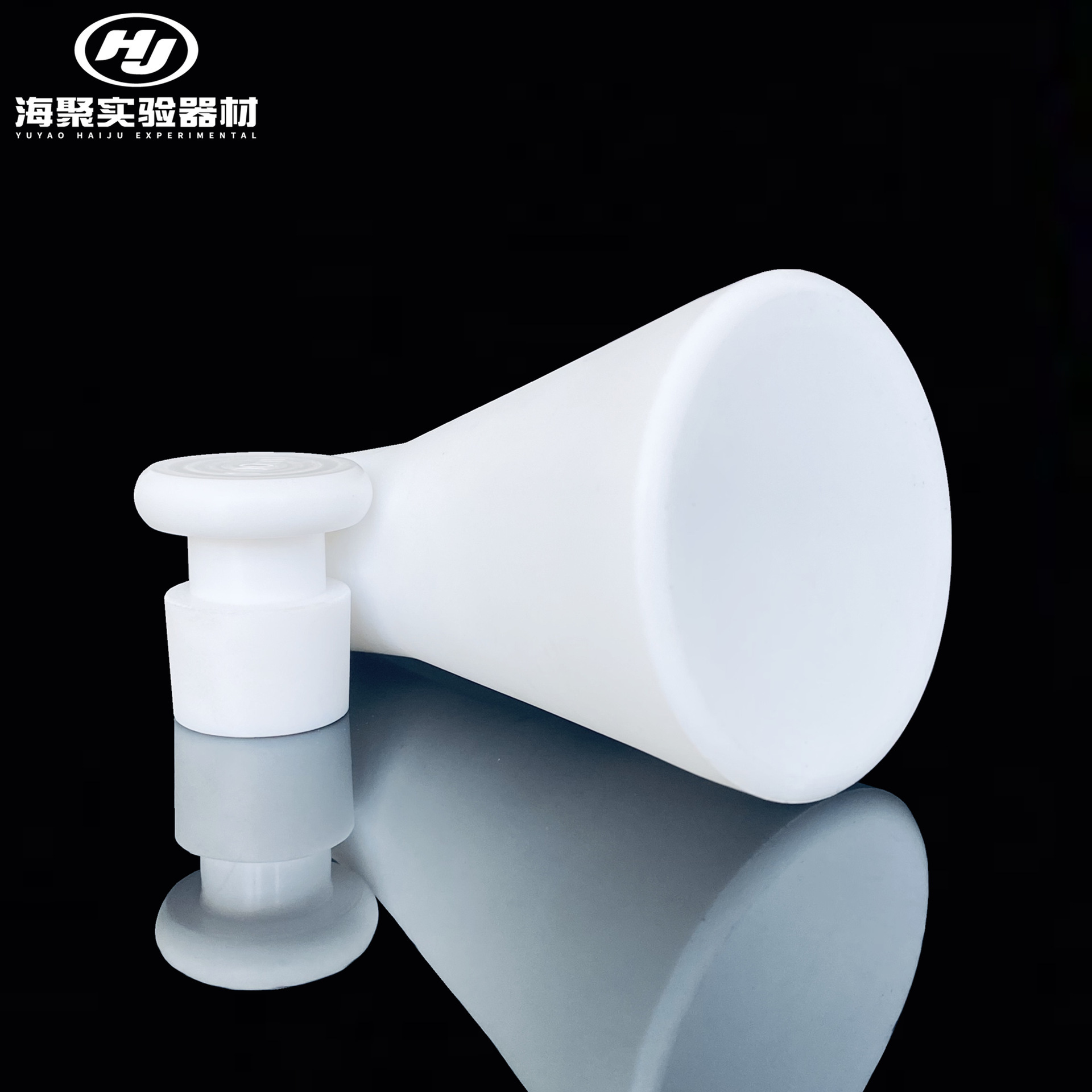 特氟龍錐形瓶 250/500ml四氟平底三角燒瓶 特氟龍PTFE加蓋定容瓶