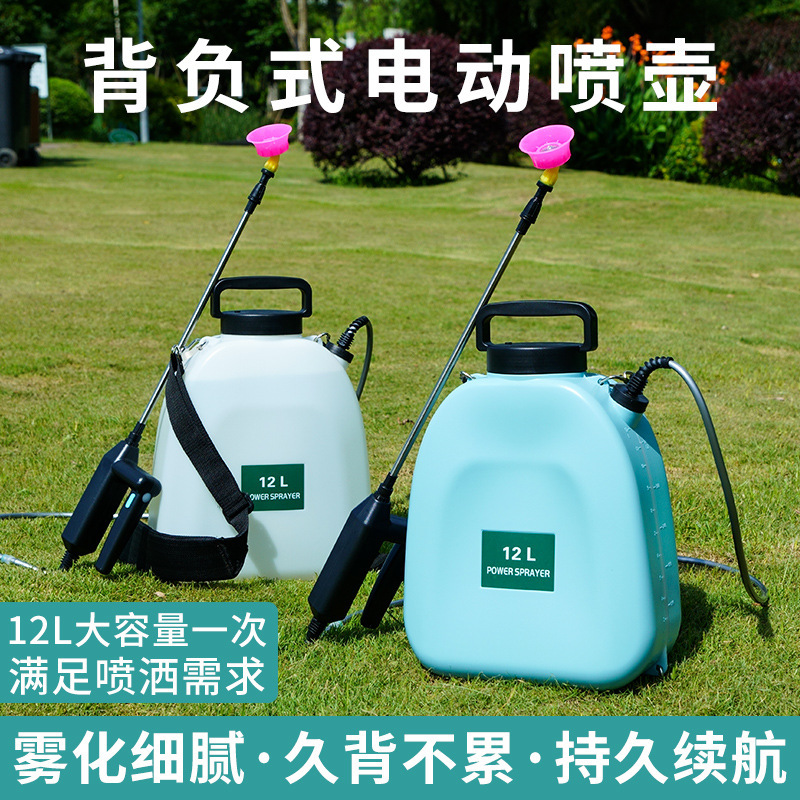 12L Bộ phun thuốc khử trùng trong nhà