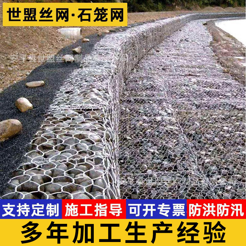 Zync อลูมิเนียมกรงจระเข้ผลิต เน็ตเวิร์คที่เป็นของแข็งที่อยู่บนจุด