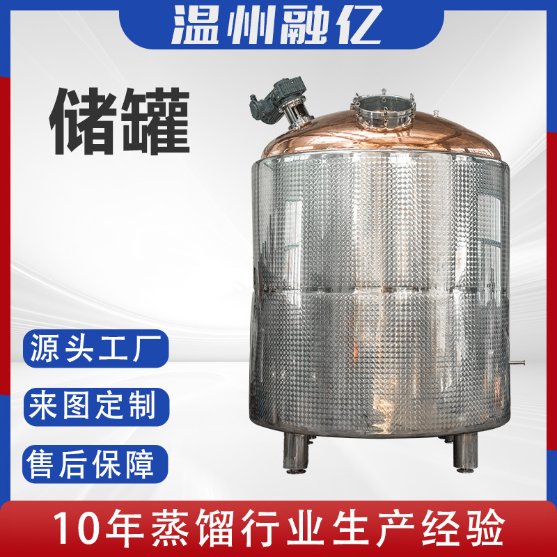 100,000 litres of retort equipment, whiskey distillor brewer equipment