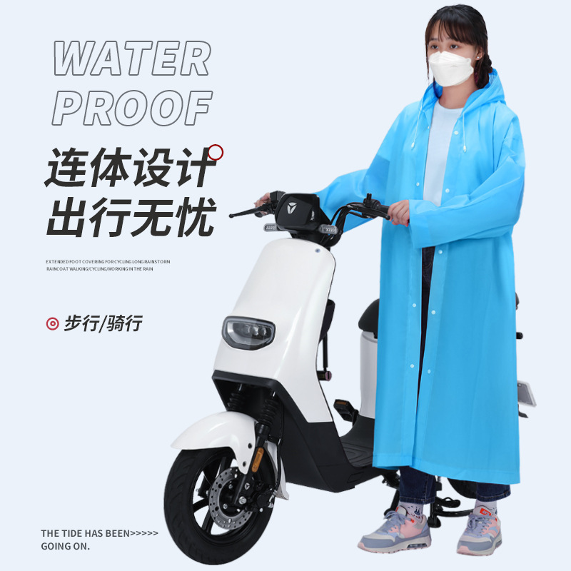 EVA Áo mưa của người lớn không phải là một lần với biểu tượng dài và lâu chống mưa nam và nữ