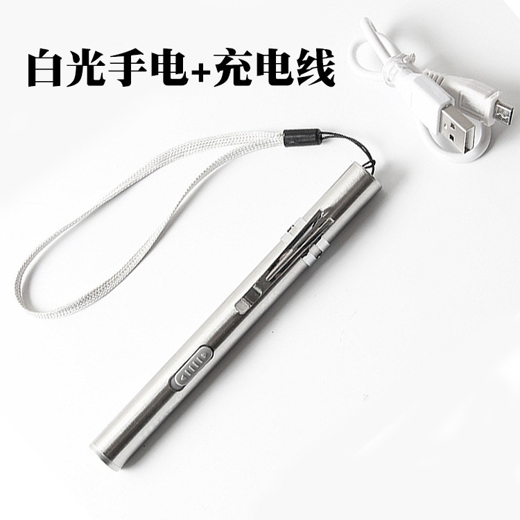 A portable little flashlight for LED lithium batteries with usb mini-charged stainless steel pens