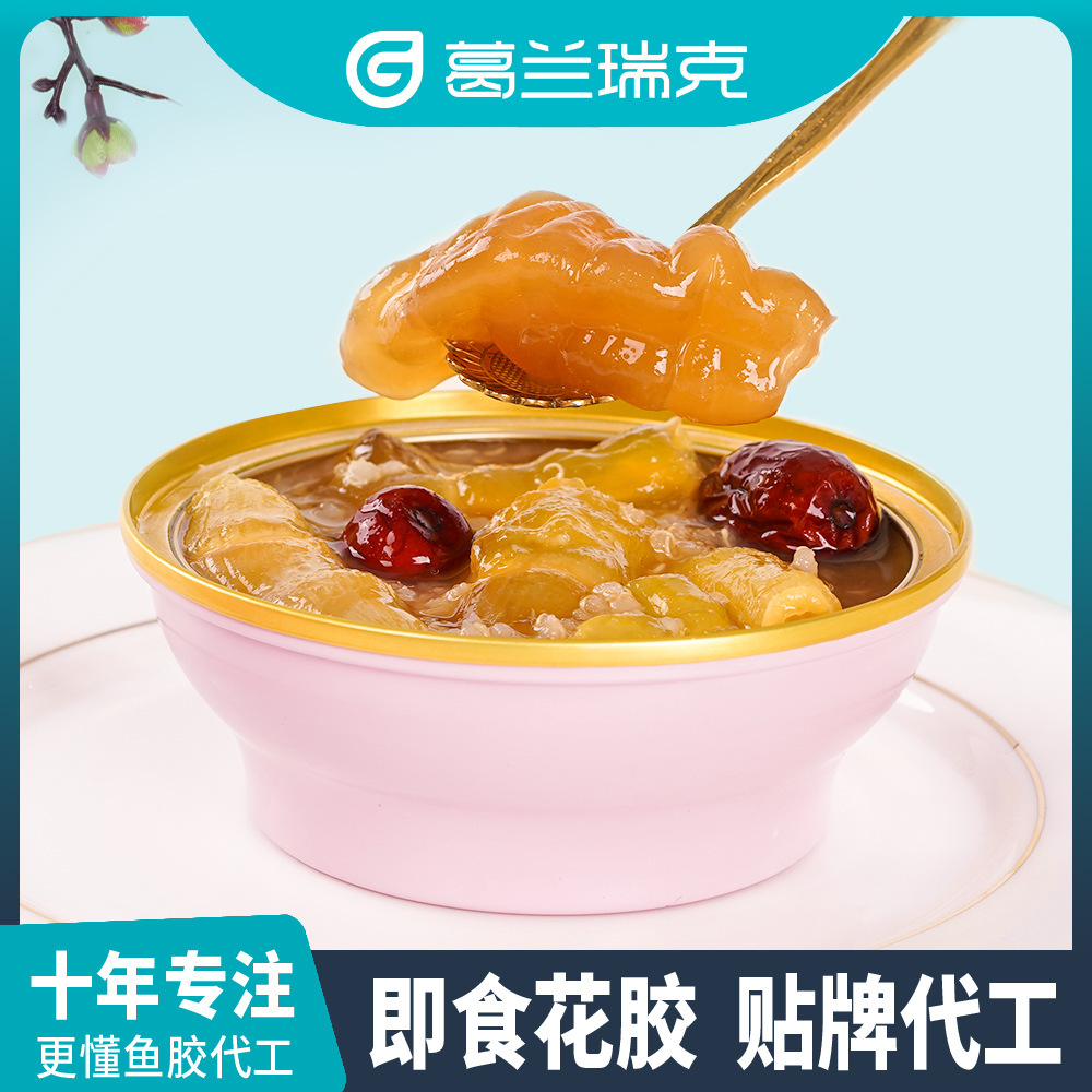 150 gram cá quinoa mackerel và keo dính cá trắng oEM.