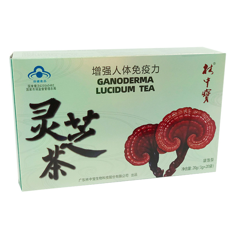 林中宝牌灵芝茶1g*20袋赤灵芝茶 袋泡茶增强免疫力